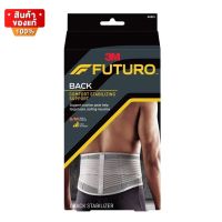 ฟูทูโร่ อุปกรณ์พยุงหลัง ขนาด S-M จำนวน 1 ชิ้น [Futuro Comfort Stabilizing Back Support size S-M, 1 piece]