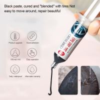 30ml Tire Repair Adhesive Car Motorcycle Glue Side Hard Damage Paste Crack Filling