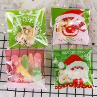 ysmile Christmas Candy Bag Plastic Cookie Pouch Party Favor Sealing Opp Bag