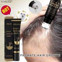 【ORIGINAL】hair serum Fast Hair Growth Useful Regrowth Serum Set Rolling Massage Anti-Dropping Improve Lose Dense hair treatment for rebonded hairbal grower