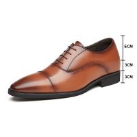 Japanese Men Formal Leather Shoes Inner Heightened 6 CM Mens Business Shoes Oxford Pointed Toe Mens Wedding Shoe