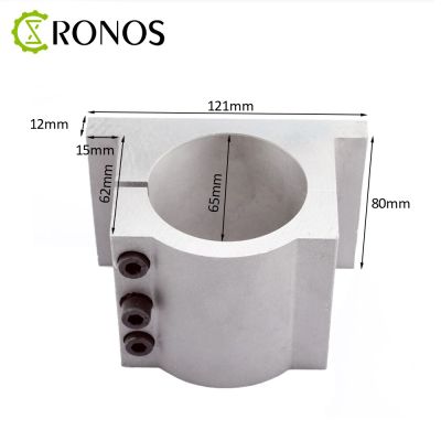 65mm Aluminum CNC Spindle Motor Bracket Clamp CNC Router Motor Holder with 4pcs Screw Engraving Machine Fixture