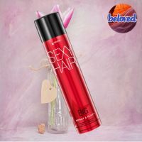 Sexyhair Spray &amp; Play 50/300 ml สเปรย์แข็ง อยู่ทรงระดับ 7