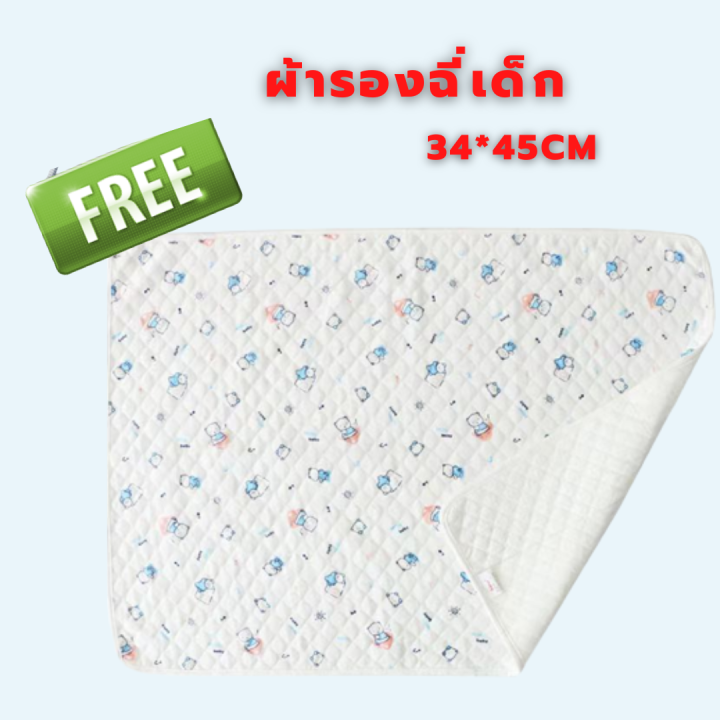 ซื้อ1ฟรี-1-ราคาถูกลง-เครื่องปั้มนมแบบโยกมือ-ฟรี-ผ้ารองฉี่-ขนาด-35-45cm-199-บาท