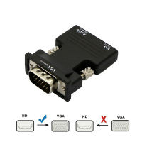 HDMI เข้ากันได้หญิง VGA ชายแปลง3.5มิลลิเมตรสายสัญญาณเสียงอะแดปเตอร์1080จุด FHD วิดีโอเอาท์พุทสำหรับแล็ปท็อปพีซีทีวีจอภาพโปรเจคเตอร์