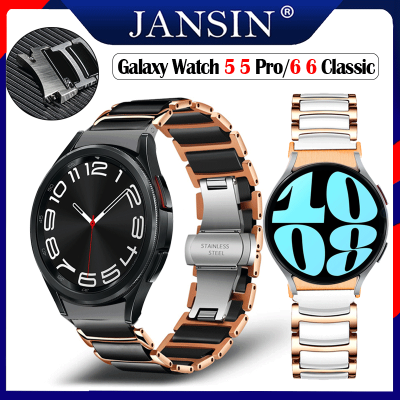 ไม่มีช่องว่าง สาย สำหรับ Samsung Galaxy Watch 6 6 Classic 47mm 43mm 40mm 44mm สายนาฬิกา Galaxy Watch 5 5 Pro 45mm luxury Ceramics สายรัดสแตนเลสของ