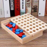 Early Childhood Education Puzzle Wooden Four Linked Chess Board Game Chess Childrens Parent-child Interactive Toys Wooden Toys