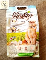 Kasty ทรายแมวเต้าหู้ธรรมชาติ Original ขนาด 6 ลิตร(2.72 kg.)  ปราศจากฝุ่น ดับกลิ่นดีเยี่ยม จับตัวเร็ว ทิ้งชักโครกได้