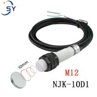 สวิตช์แม่เหล็กสวิตช์ไฟฟ้า M12แบบปกติสองสายไฟฟ้ากระแสตรงสำหรับแม่เหล็กเหนี่ยวนำเคาน์เตอร์ระยะทางตรวจจับ NJK-10D1 DC48V 10มม.