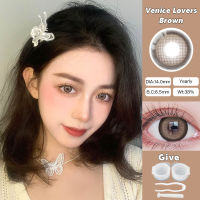 Contact Lenses Natural Brown Grey Green 14.5mm Power Lens Yearly 1 Pair