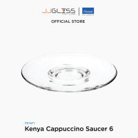 JJGLASS - (Ocean) P01671  Kenya Cappuccino Saucer  -จานรองแก้ว จานโอเชี่ยนกลาส 6 นิ้ว