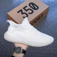 CODaith62sfe Send within 24h breathable flying woven coconut yeezy boost 350 men and womens kasut perempuan sports sneakers