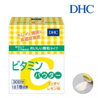 DHC Vitamin C Powder Lemon 1500 mg. [30 วัน] :: วิตามินซีชนิดแบบผง