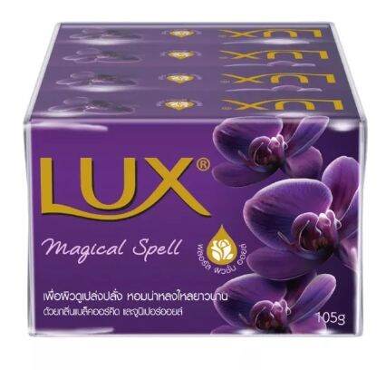 ลักส์-สบู่ก้อน-ขนาด105-กรัม-lux-bar-soap-105-g-แพ็ค-4-ก้อน-3-สูตร-ผิวเนียนนุ่ม-กลิ่นหอมนาน-mfg-2022-2023-exp-2025