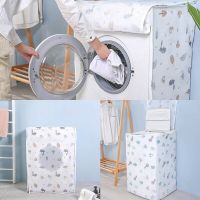 Zippered Dust Cover Cover Fox Wolf Waterproof Washing Machin Universal Simple Washer Dryer Parts  Accessories