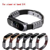 Pasek w stylu Vintage dla xiaomi mi band 3/4 DIY pasek ze skóry pasek dla mi band 4 bransoletka skórzany pasek na rękę wymienna bransoletka