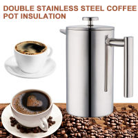 【Hot】350ml 800ml 1000ml French Press เครื่องชงกาแฟ Double Wall Stainless Steel Coffee Maker Tea Pot เหยือกชงกาแฟ หม้อชากาแฟสด ที่ชงกาแฟสด หม้อชาแบบกดฝรั่งเศสพร้อมตัวกรอง