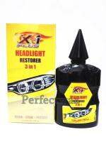 X-1Plus ครีมขัดพร้อมปรับสภาพโคมไฟหน้ารถเอ็กซ์วันพลัสสูตรพิเศษ HEADLIGHT RESTORER 3 IN 1 X-1Plus ใช้ได้ทั้งรถยนต์และรถมอไซต์