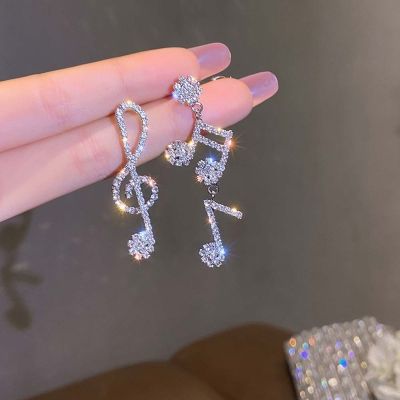 【CC】 Musical Notes Pendant Earrings for Fashion Anniversary Jewelry Accessories Earings