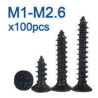 100pcslot M1.2 M 1.3 M1.4 M1.6 M1.7 1.8 M2.2 2.6 Black Carbon Steel Phillips Flat Countersunk Mini Self-tapping Screw