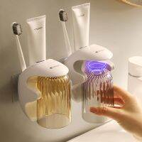 [COD] Toothbrush cup about mouthwash wall-mounted punch-free wash set collection