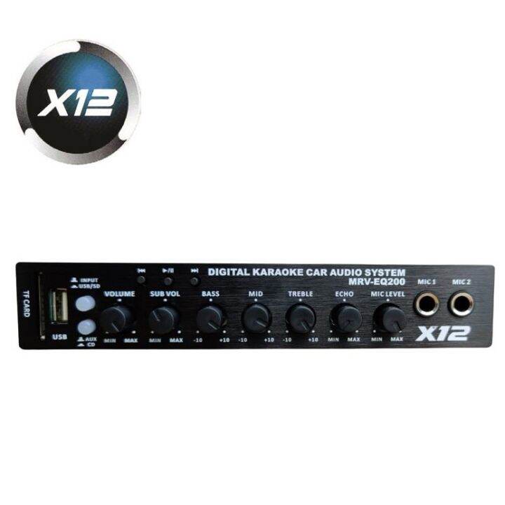 X12 (MRV-EQ200) Preamp Parametric Equalizer with Subwoofer Output, Mic ...