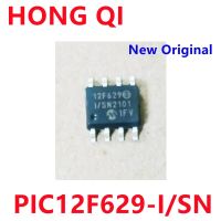 5PCS New Original PIC12F629-I/SN 12F629 SOP8 In Stock WATTY Electronics