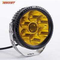 New 5 Inch White Yellow LED Work Fog Light For Auto Car SUV Offroad Truck A U 12-80V