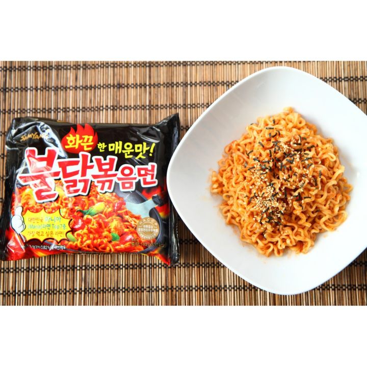 Halal Samyang Korean Spicy Noodle Buldak Hot Chicken Flavor Ramen