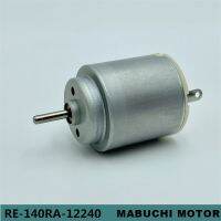 Mabuchi RE-140RA-12240ขนาดเล็ก21มม. รอบ Motor Listrik DC 3V 5V 6V 9800RPM มอเตอร์สำหรับเครื่องใช้ไฟฟ้าเล็กปีนเรือรถของเล่น Trian