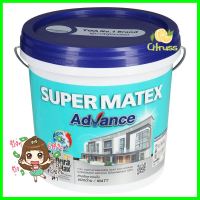 สีน้ำทาภายใน TOA SUPERMATEX BASE B ด้าน 2.5GLINTERIOR PAINT TOA SUPERMATEX BASE B MATT 2.5GL **ราคารวม Vat แล้วค่ะ ไม่มีบวกเพิ่ม**