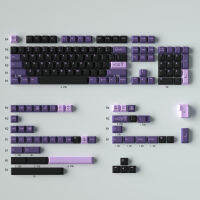 GMK First Love First Love Keycap สีม่วงโรงงานความสูง PBT ความร้อนระเหิดชุดเครื่องกล Keycap