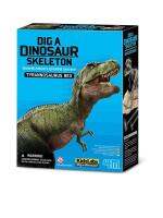 4M Dinosaur Dig A Tyrannosaurus Rex ชุดของเล่น ขุดซากฟอสซิล ไดโนเสาร์ พร้อมค้อน,พู่กัน และฉาก ช่วยเสริมสร้างจินตนาการ