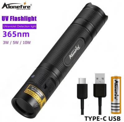 AloneFire SV005 UV Flashlight 365nm Ultra Violets Ultraviolet Invisible USB Torch Black Light Pet Urine Stains Detector Scorpion Rechargeable Flashlig
