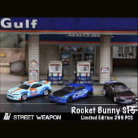 Street Weapon 1:64 Model Car Silvia S15 Pandem Rocket Bunny Alloy Die-Cast Vehicle-Gulf,Blue Carbon &amp; Magic Purple