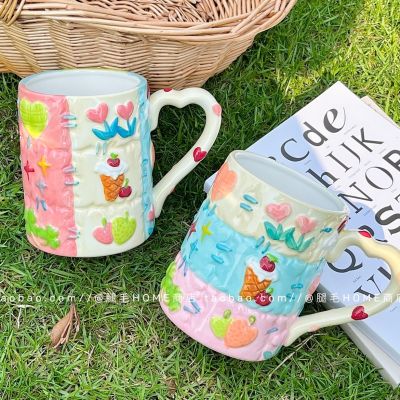Heavy industry retro color hand-painted stitching contrast color ceramic mug large capacity cute niche water cup girl gift 【Boutique】❖△