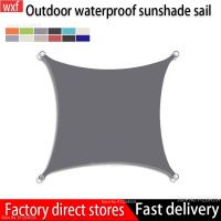 Outdoor waterproof sunshade sunshade outdoor garden sunshade camping car tent outdoor sunshade canvas beige gray khaki4x5m 3x6m