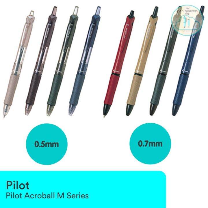Pilot Acroball M Series Ballpoint Pen (0.5 0.7 mm) Lazada PH