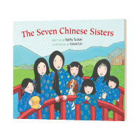 Milu Sisters ชาวจีนสมุดวาดภาพระบายสีสำหรับเด็กหนังสือภาษาอังกฤษเดิม