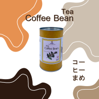 Coffee Bean Tea ชาเมล็ดกาแฟ Tea Luck Cha ชา