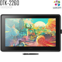 เมาส์ปากกาพร้อมหน้าจอ Wacom Cintiq 22 (DTK-2260)