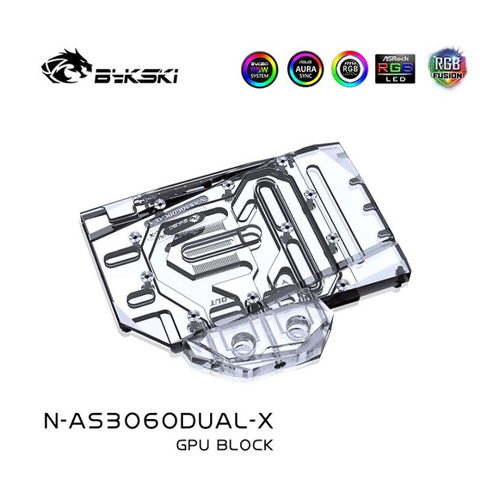 bykski-gpu-water-block-สำหรับ-asus-dual-rtx-3060-12g-gaming-card-ครอบคลุมเต็มรูปแบบ-พร้อมแผ่นรองหลัง-หม้อน้ำทองแดง-n-as3060dual-x