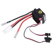 320A ESC Brush Motor Speed Controller Double Way Replacement Parts Accessories for RC Car Boat Model TAMIYAS Plug