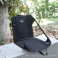 hyfvbu✻  Lazy Backrest Cushion Wear-resistant for Stadium Lawn