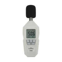 Sound Level Meter Mini LCD Digital Display Noise Measurement Environmental Decibel Tester