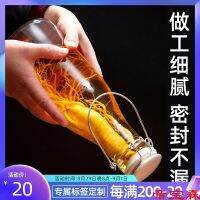 [COD] T ginseng wine bottle glass bubble special jar 2 10 5 catties tank container