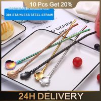 304 Stainless Steel Petal Spoon Straw Multifunctional Reusable Drink Cocktail Straws Spoon Milk Tea Stiring Spoon Accessory Specialty Glassware