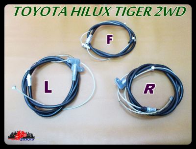 TOYOTA HILUX TIGER 2WD LH&amp;RH CABLE SET - FRONT BRAKE CABLE SET (3 PCS.) "HIGH QUALITY" // สายเบรคมือ (3 เส้น) สายเบรกมือโตโยต้า คุณภาพเยี่ยม