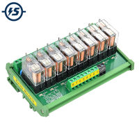 DC 24โวลต์16A 8ช่อง Optocoupler แยกรีเลย์โมดูลราง DIN ติดตั้งสวิทช์คณะกรรมการ PLC สัญญาณแยกเครื่องขยายเสียง