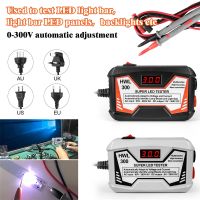 New 0-300V Output Led Tv Backlight Tester Multipurpose Led Strips Beads Test Tool Lsd Tool Led Lamp Bead Lamp Strip Tester 18W